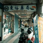 The Impact of Tariffs on Imported Vehicles